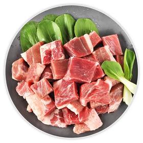 【超市】听牧分割炖肉500g