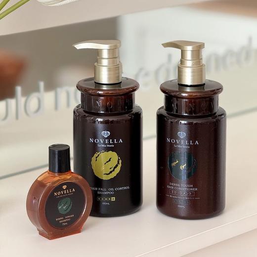 【89.9元，拍1发3】Novella那绯澜防脱洗护套装 | 针对脱发，这个老方子真的有效！但要这么用 商品图2