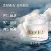 <仲夏520&618美肌礼>【全球购】【礼盒礼袋】La Mer海蓝之谜修护焕新套装（精萃水150ml+经典面霜7ml*2+奇迹晚霜7ml*2） 商品缩略图6