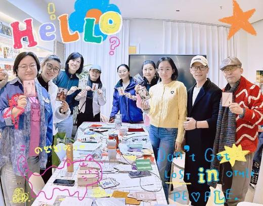 红楼剧本秀 商品图5