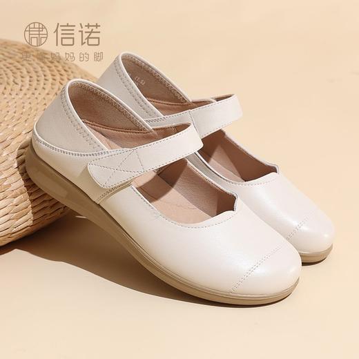 信诺真皮软底舒适百搭中老年妈妈鞋单鞋魔术贴平底皮鞋大码女鞋子5Q9811-33 商品图0