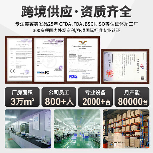 金稻直发梳卷发棒不伤发电动梳子夹板跨境全自动直发神器节日礼品 商品图2