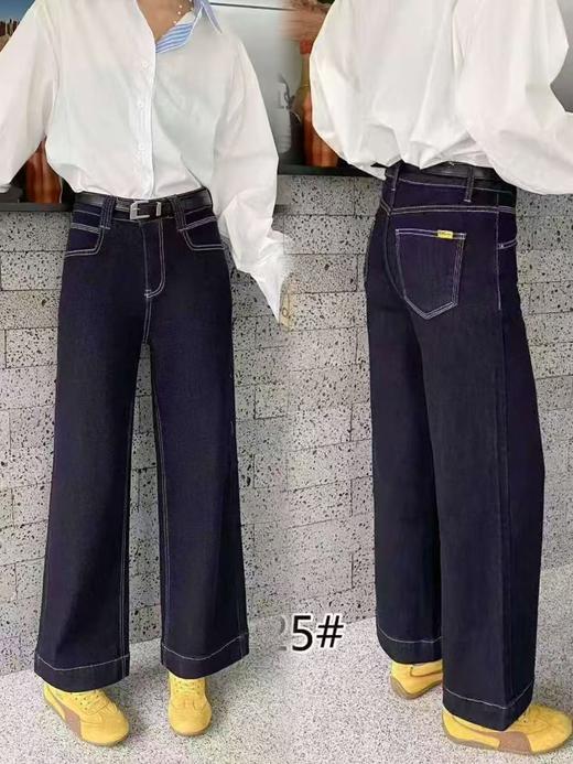 【爆款牛仔】2025秋季新品～7725单宁蓝窄版小个子牛仔直筒裤-喜出 商品图1
