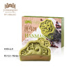 于小菓汗马饼糕点礼盒 商品缩略图3