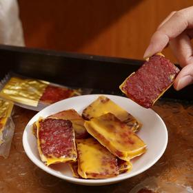 买1盒送1盒仅59.9，配料干净炭烧芝士猪肉片 芝香浓郁咸甜永动机越嚼越香真后悔没有早点发现基地直邮