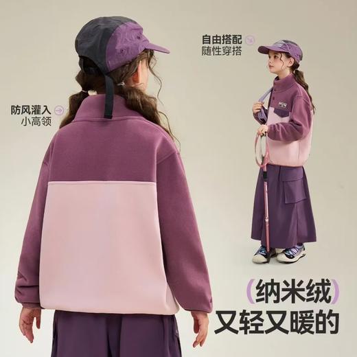 【云粉节】
8楼 ASK JUNIOR卫衣 吊牌价：249    活动价：149 商品图1