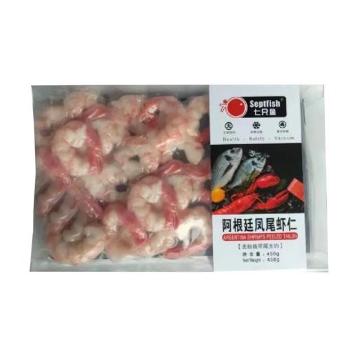 【超市】七只鱼阿根廷凤尾虾仁450g 商品图0