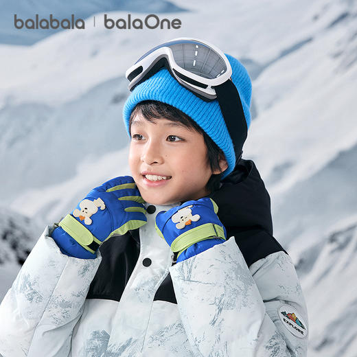 巴拉巴拉balaOne儿童手套男女童滑雪手套加绒保暖2025年新款时尚 商品图1