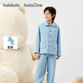 巴拉巴拉balaOne儿童家居服套装2025冬季法兰绒男女童睡衣可外出