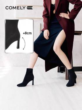 【云粉节】BF楼细高跟瘦瘦靴2025冬季新款尖头弹力袜靴女靴子商场同款KYQ58605 吊牌价1580 活动价799