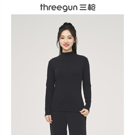 Threegun三枪 【舒肤棉】刷绒半高领女士长袖上衣打底衫-23540A011 商品图2