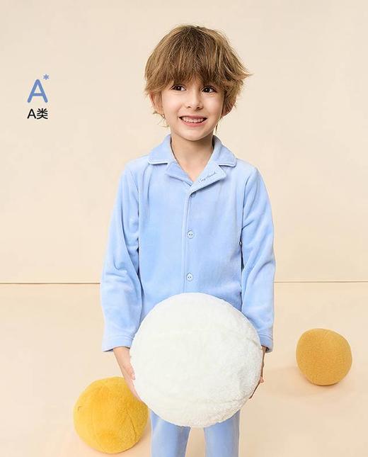 【春上新】8楼爱慕儿童Aimer Kids男孩绒绒暖心开衫长袖家居AK241K891，吊牌价359元 商品图0