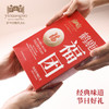 于小菓鹤鹿福团糕点礼盒 商品缩略图1