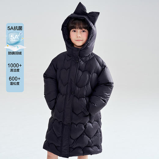 笛莎Deesha 2025冬季女童甜美蝴蝶结抗菌绒三防加长款羽绒服 商品图3