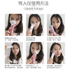 金稻美容仪精华导入仪导出毛孔清洁器洁面仪面部按摩仪器 商品缩略图2