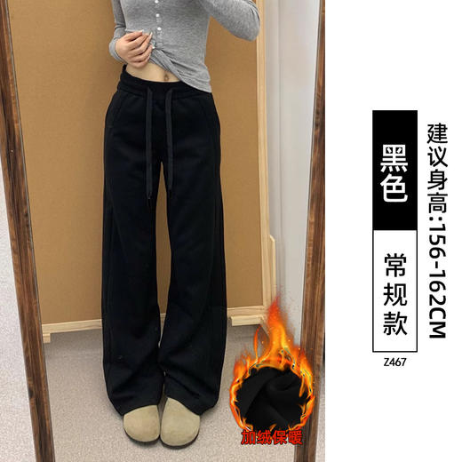 高品质【lulu同款运动休闲卫裤】升级外贸品质面料，弹力高腰，穿着有型垂顺，实力遮肉，显瘦版型轻松get小蛮腰！常规款和加绒款任选 商品图9