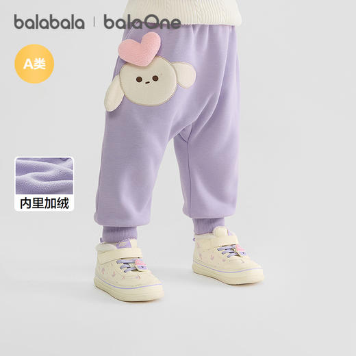 巴拉巴拉balaOne宝宝裤子儿童长裤2025秋冬新款加绒pp裤保暖萌趣 商品图1