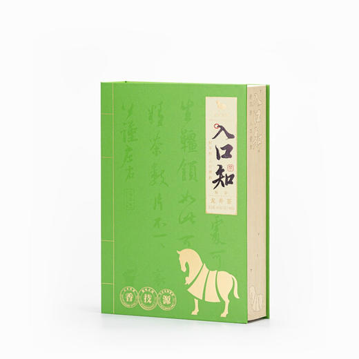 【汇总SKU】八马茶业 入口知 大红袍/水仙/白茶/龙井绿茶 茶叶 正山小种  送礼袋 福鼎白茶白牡丹150g-208g 商品图11