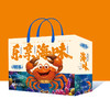 海鲜港 25年海鲜港1898型国泰民安 7000g【KLJJZQ15.0】 商品缩略图1