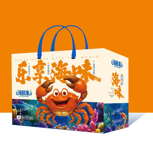 海鲜港 25年海鲜港1898型国泰民安 7000g【KLJJZQ15.0】 商品图1