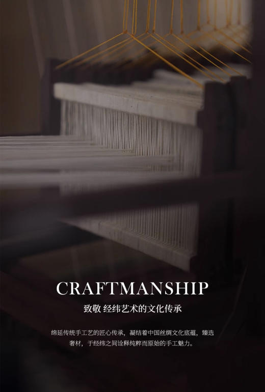 自然醒伊芙琳玻尿酸桑蚕丝被玻尿酸桑蚕丝长丝春秋被轻奢60支全棉大提花冬被单人双人被四叶草LB 商品图1