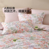 水星家纺A类全棉印花四件套小清新碎花裸睡柔软亲肤床上用品严选 商品缩略图2