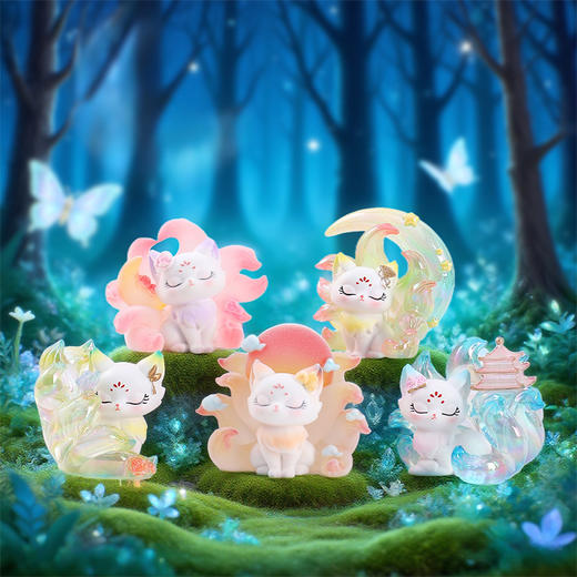 涂山九尾狐小号盲盒-纪念日百货门店同款166094879 商品图2