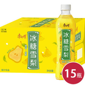 康师傅冰糖雪梨500ml*15（6921311189465）