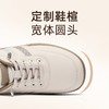 信诺真皮舒适妈妈鞋女百搭小白鞋运动休闲鞋2025新款秋中老年单鞋5Q8177-27T 商品缩略图2