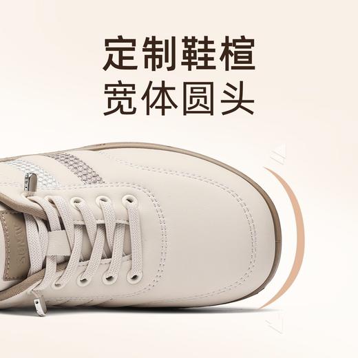 信诺真皮舒适妈妈鞋女百搭小白鞋运动休闲鞋2025新款秋中老年单鞋5Q8177-27T 商品图2