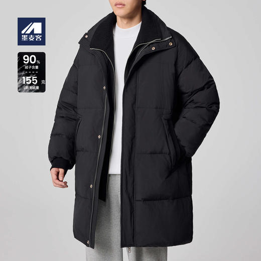 墨麦客男装毛织立领中长款男士羽绒服2024冬季新款鸭绒保暖外套。 商品图0