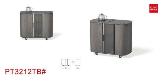 茶吧几/角几/PT3212TB 商品图0