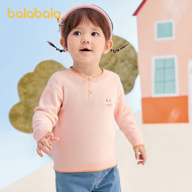 巴拉巴拉童装儿童毛衫男童针织衫女宝宝内搭2025新款秋装宽松百搭