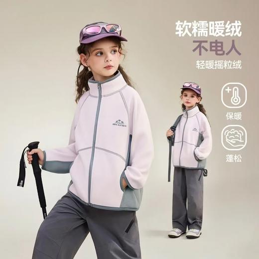 【云粉节】8楼 ASK JUNIOR外套 吊牌价：279    活动价：159 商品图1