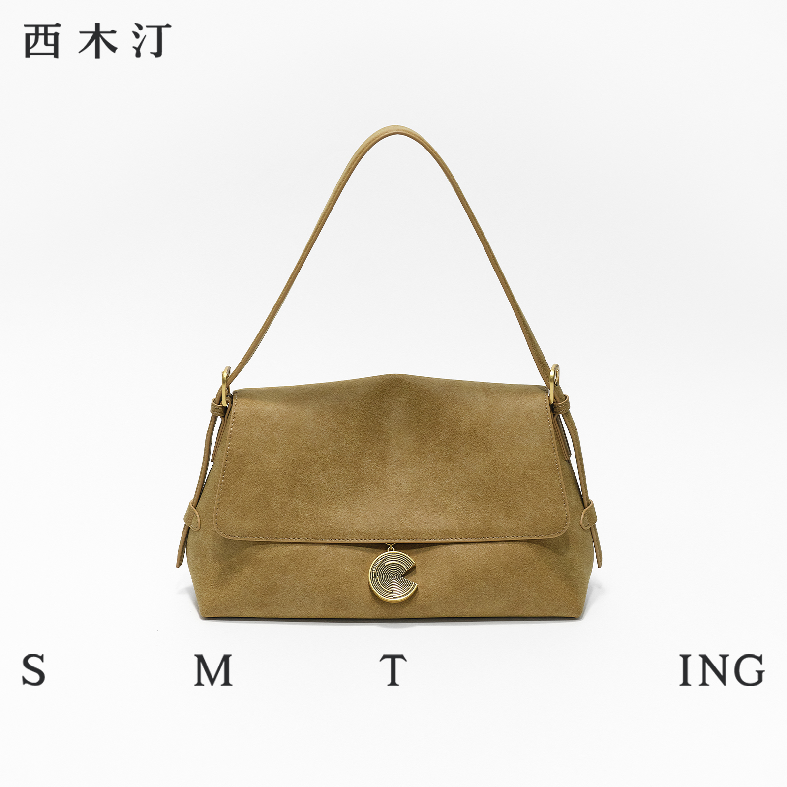 【种草好物馆专属】 西木汀 漠风 邮差包新款女士手提包设计感单肩斜挎包小众包包5702