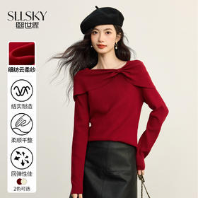 【09/26新品】熙世界蝴蝶结船领红色针织衫女秋冬新款气质小众不撞款氛围感毛衣