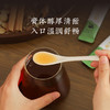【甄选】芋蒲舒结膏醇厚舒甜温润舒畅匠心制作200g/盒（10g*20袋） 商品缩略图3