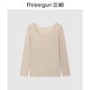 Threegun三枪 60支热力弹华绒圆领女士肌底衣-T20088A01 商品缩略图4