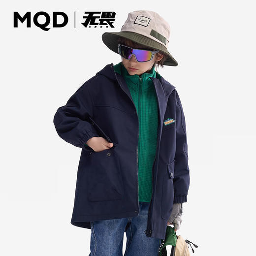 【MQD】童装男童风衣春秋装款连帽中长款儿童防风外套 商品图0