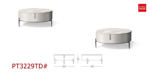 茶几/PT3229TD 商品图0