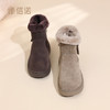 信诺中年妈妈棉鞋加绒保暖厚底雪地靴女软底舒适短靴2025新款冬季X5M093-199 商品缩略图0