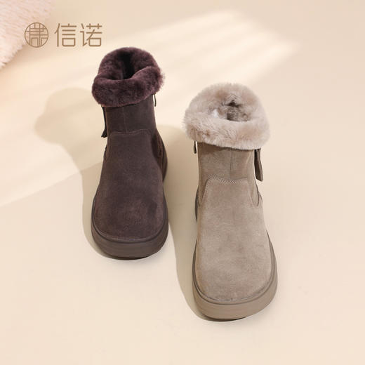 信诺中年妈妈棉鞋加绒保暖厚底雪地靴女软底舒适短靴2025新款冬季X5M093-199 商品图0