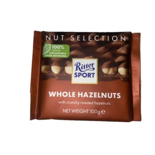 【超市】特酷瑞特全榛仁牛奶巧克力100g 商品图0