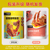 小胡鸭【鸭香福礼】礼盒 卤味零食荤素 节日送礼零食组合大礼包1459g 商品缩略图4