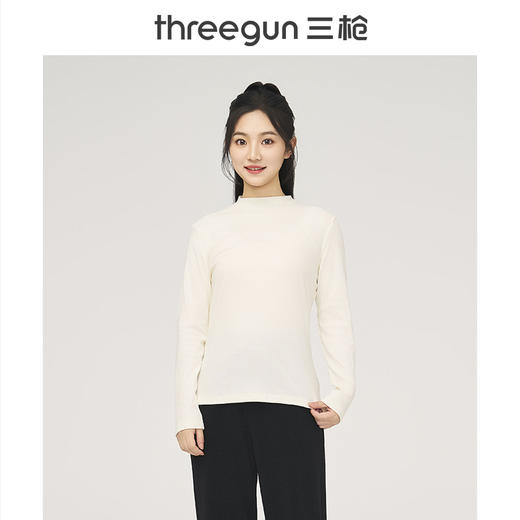 Threegun三枪 【新疆长绒棉】罗纹小圆领女打底衫-24314A011 商品图3