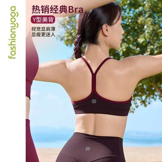 FC15152经典裸感一体杯BRA 商品图0