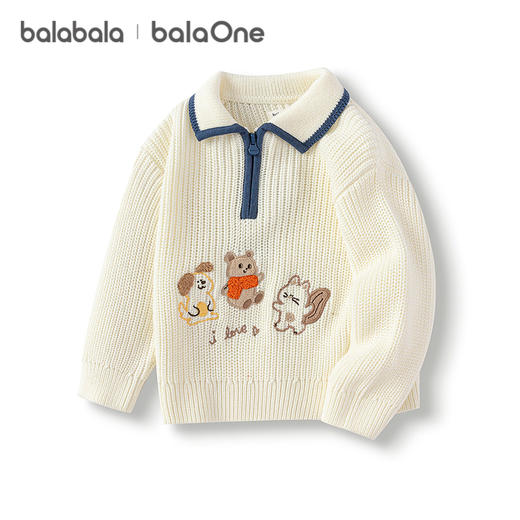 巴拉巴拉balaOne儿童毛衣男童女童2025冬新款线衫婴儿宝宝针织衫 商品图4