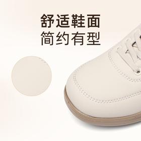信诺真皮舒适妈妈鞋女百搭小白鞋运动休闲鞋2025新款秋中老年单鞋5Q8177-27T