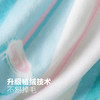 匹鲁奶芙绒多用毯 A类婴儿级别 原创设计款 抗静电 一毯多用【秋季家纺品牌专场】 商品缩略图5