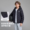 Under Armour安德玛儿童  新款轻薄羽绒服253311180/244106175/254311831超低折扣 商品缩略图2